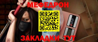 бутик Лесосибирск