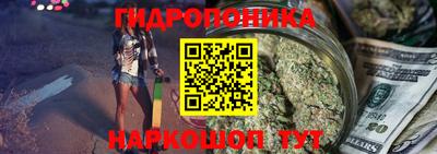 альфа пвп Ливны
