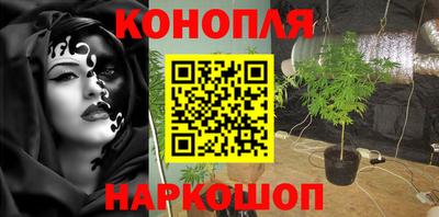 альфа пвп Ливны