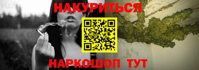 бутик Лесосибирск