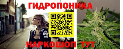 альфа пвп Ливны