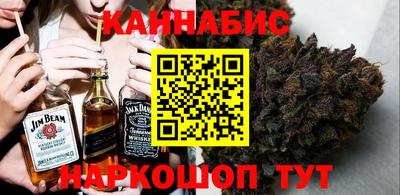 альфа пвп Ливны