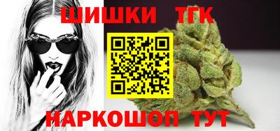 альфа пвп Ливны
