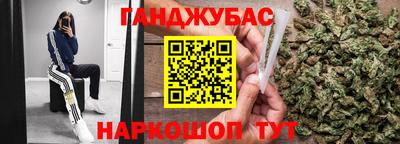 бутик Лесосибирск