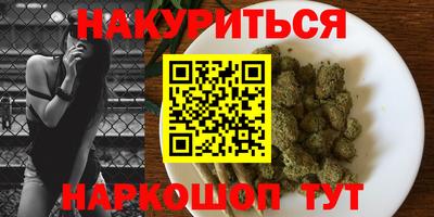 таблы Ликино-Дулёво