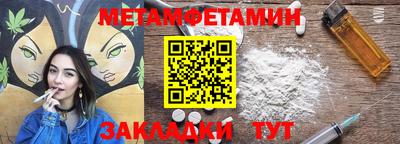 бутик Лесосибирск