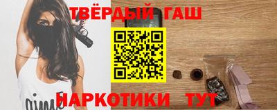бутик Лесосибирск